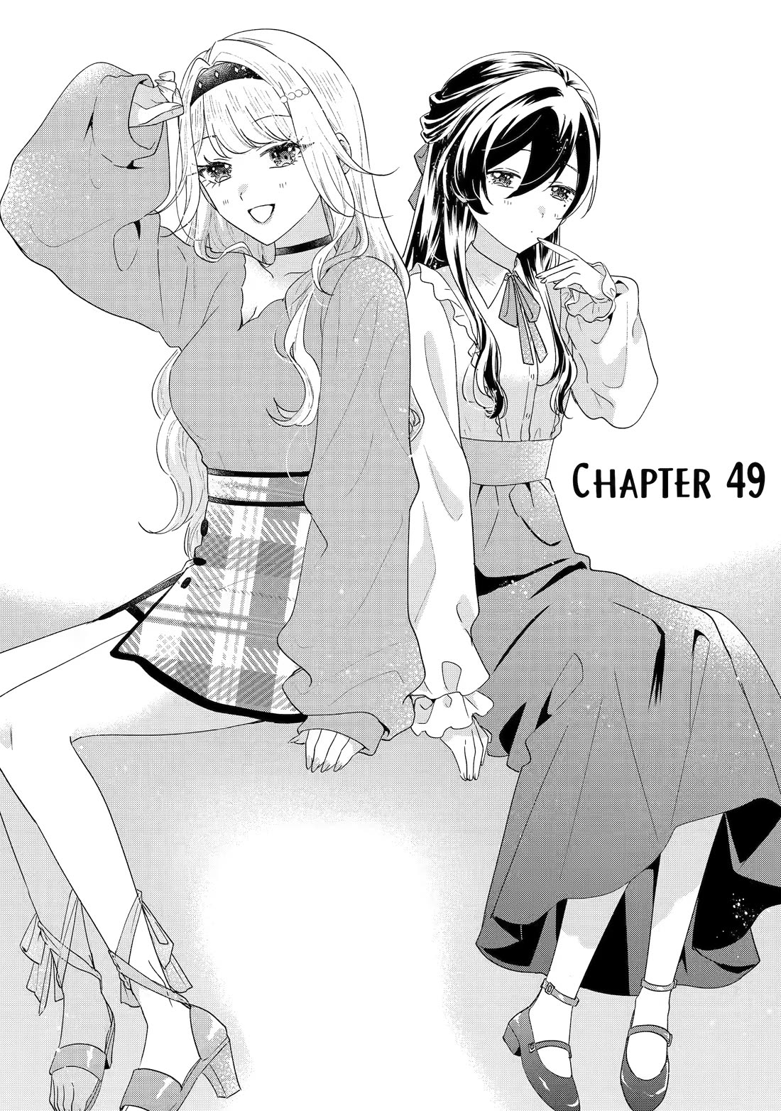 Our Dating Story: The Experienced You and The Inexperienced Me Chapter 49 page 1 - Chapter 49