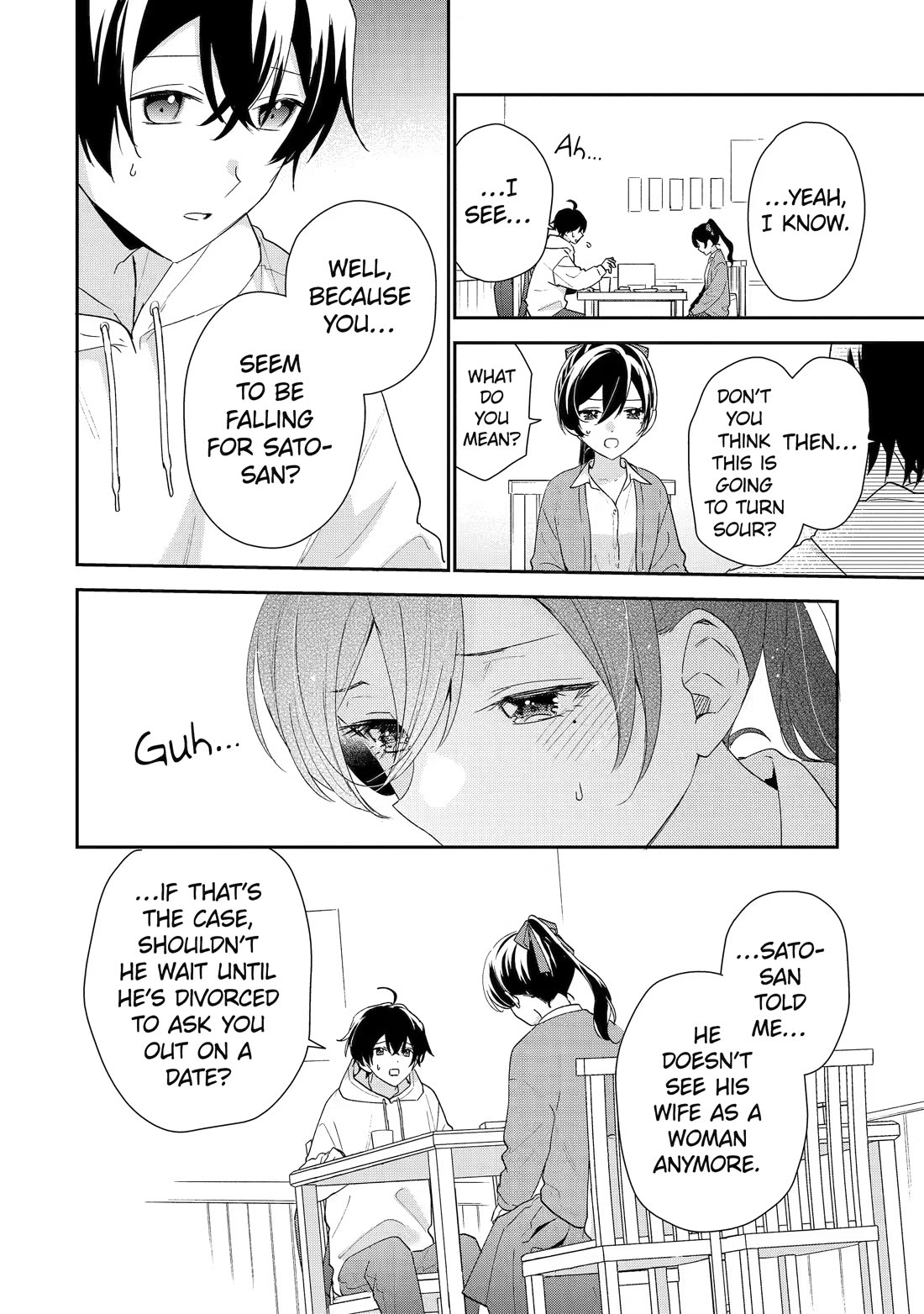 Our Dating Story: The Experienced You and The Inexperienced Me Chapter 49 page 12 - Chapter 49