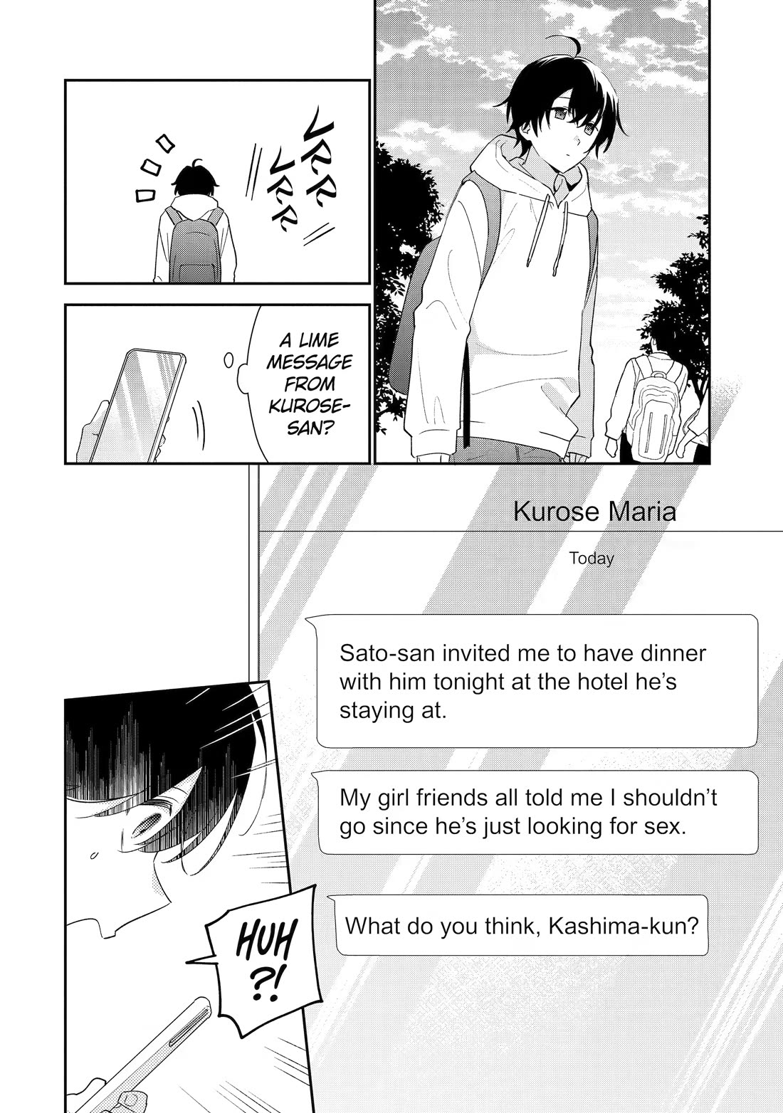 Our Dating Story: The Experienced You and The Inexperienced Me Chapter 49 page 14 - Chapter 49