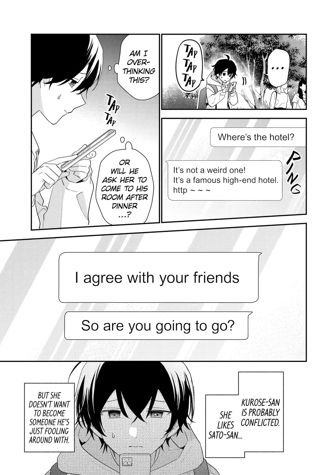 Our Dating Story: The Experienced You and The Inexperienced Me Chapter 49 page 15 - Chapter 49
