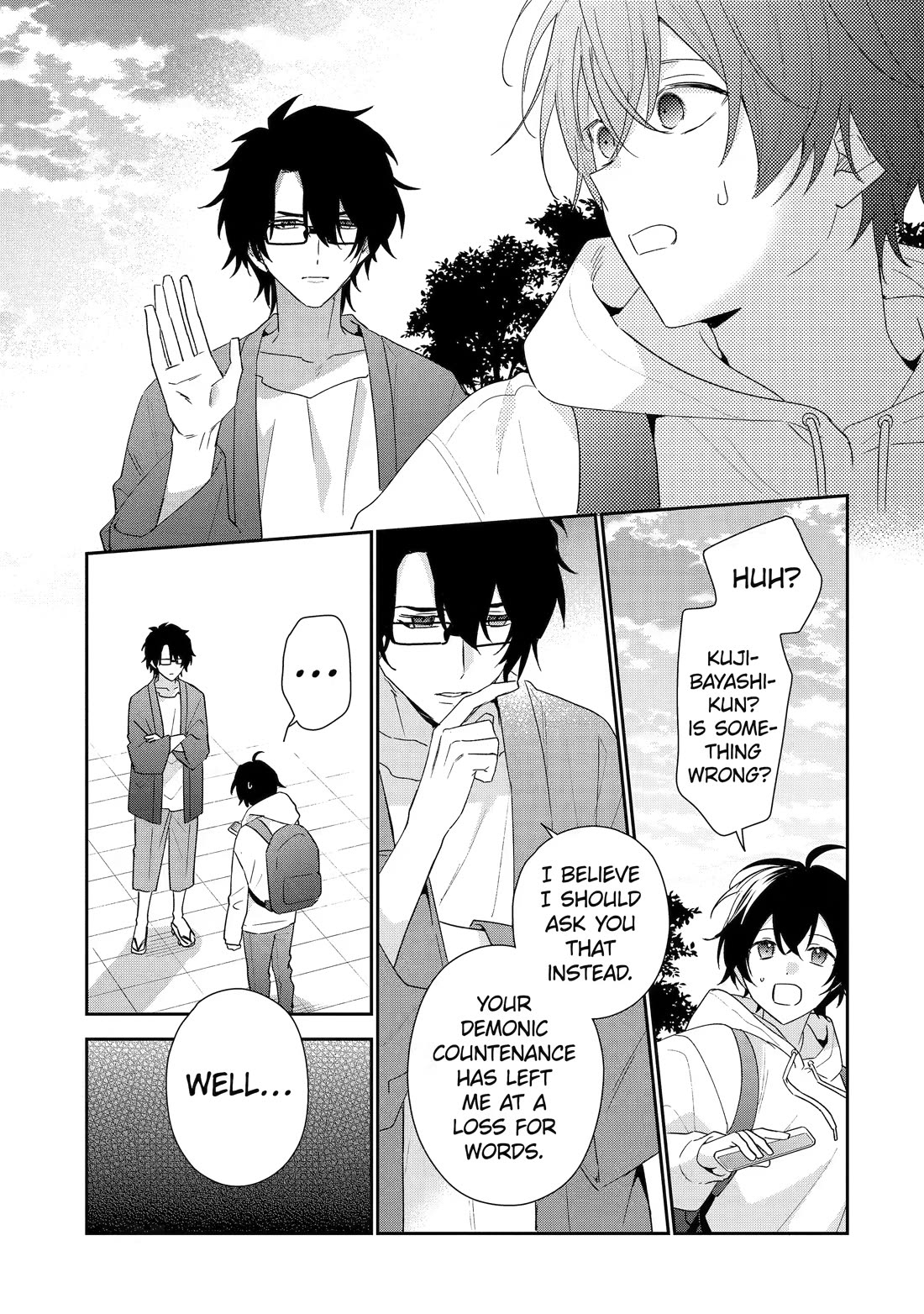 Our Dating Story: The Experienced You and The Inexperienced Me Chapter 49 page 17 - Chapter 49