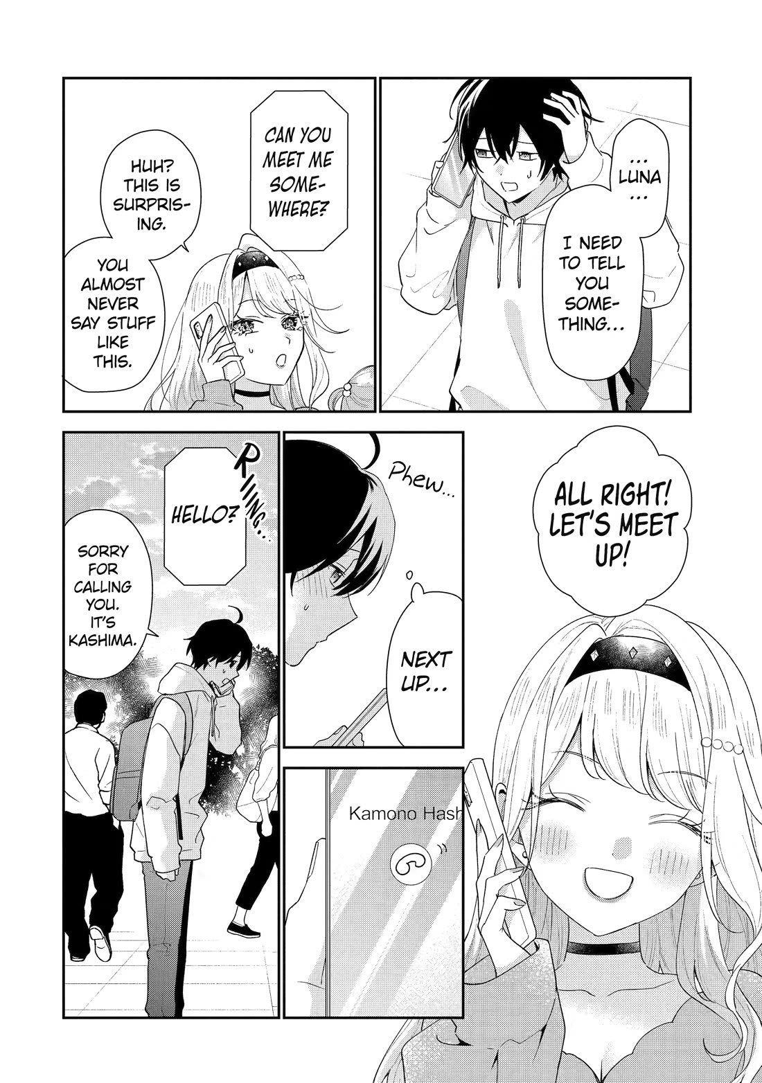 Our Dating Story: The Experienced You and The Inexperienced Me Chapter 49 page 20 - Chapter 49