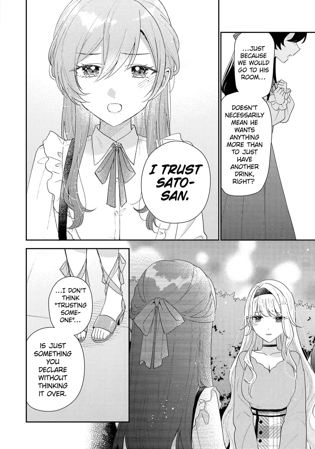 Our Dating Story: The Experienced You and The Inexperienced Me Chapter 49 page 24 - Chapter 49