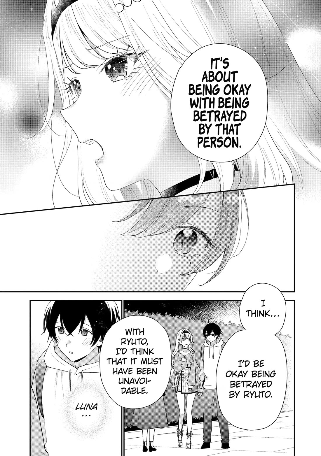 Our Dating Story: The Experienced You and The Inexperienced Me Chapter 49 page 25 - Chapter 49