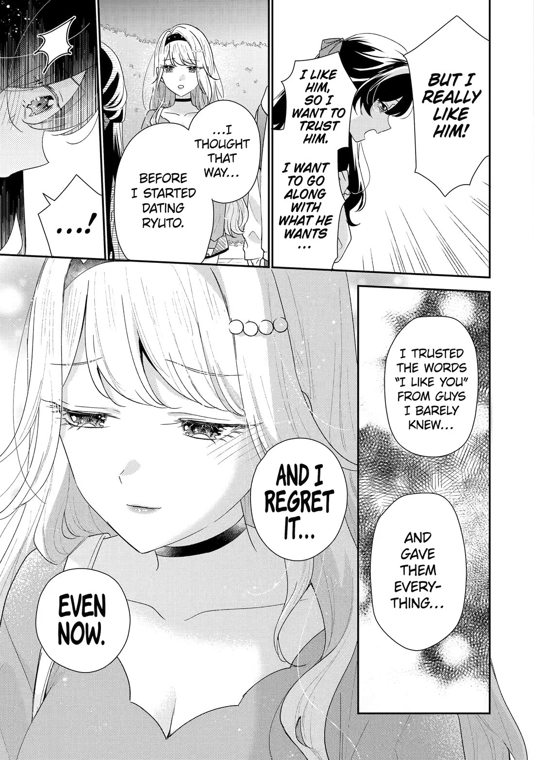 Our Dating Story: The Experienced You and The Inexperienced Me Chapter 49 page 27 - Chapter 49