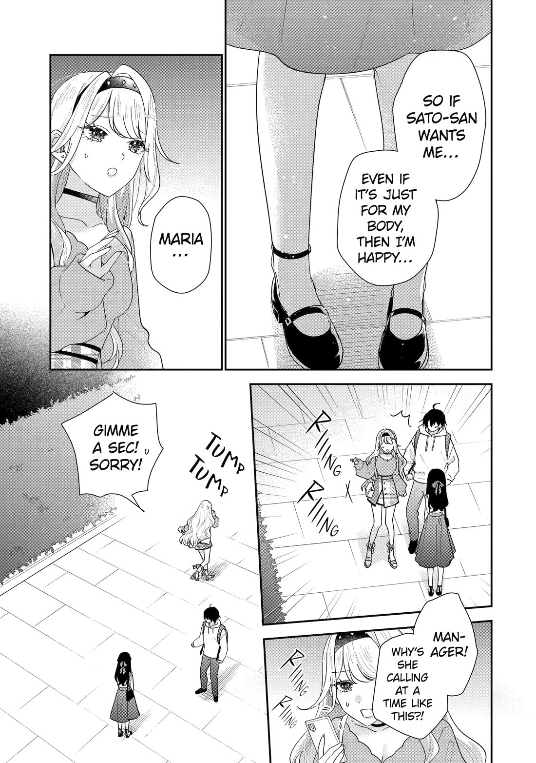 Our Dating Story: The Experienced You and The Inexperienced Me Chapter 49 page 29 - Chapter 49