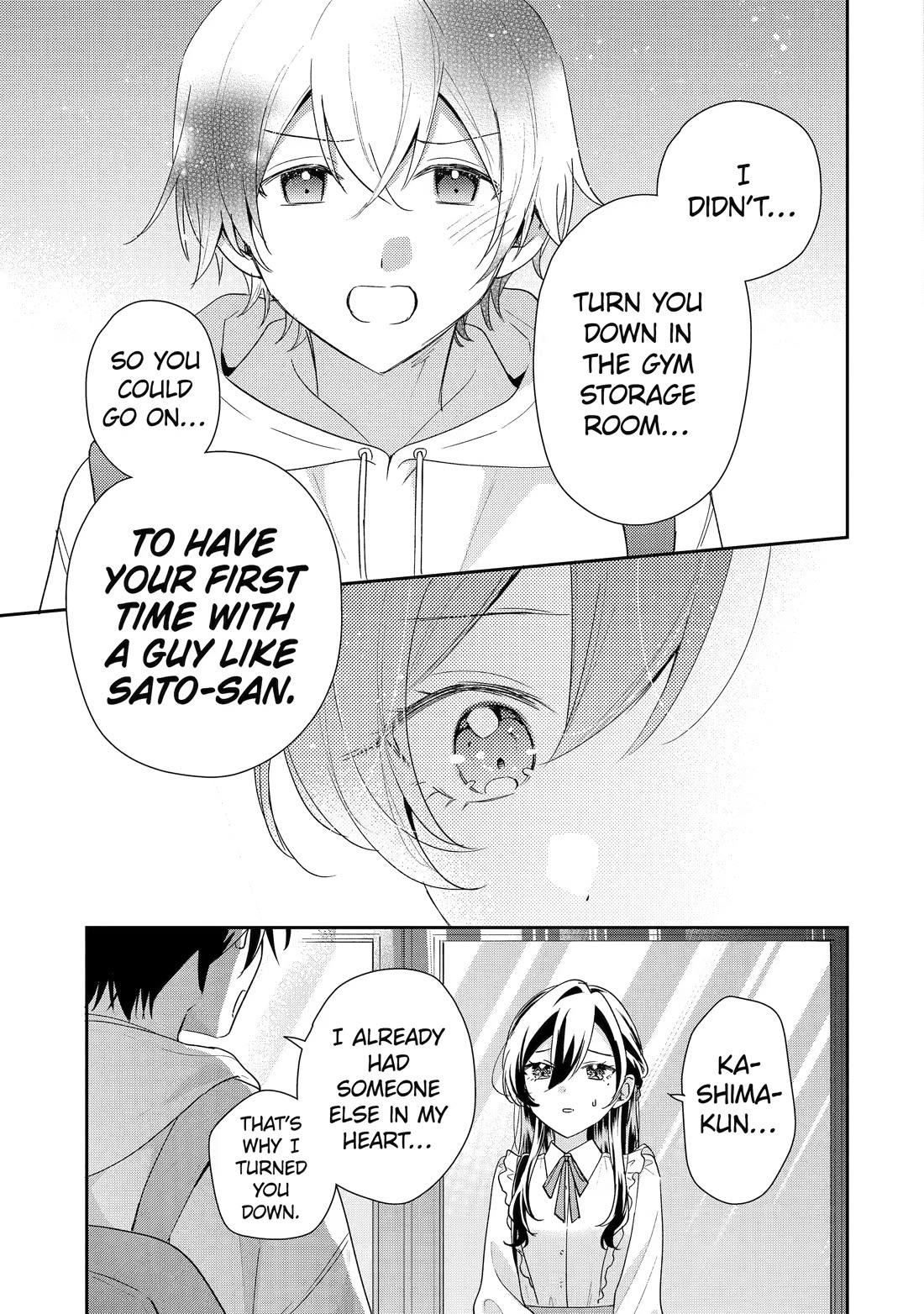 Our Dating Story: The Experienced You and The Inexperienced Me Chapter 49 page 31 - Chapter 49