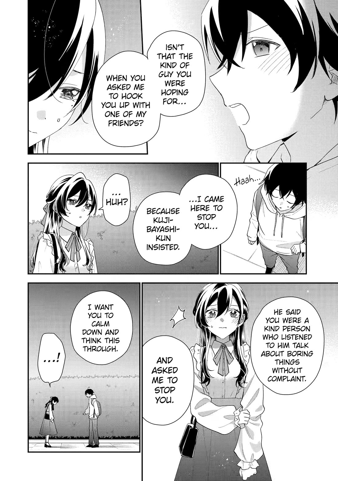 Our Dating Story: The Experienced You and The Inexperienced Me Chapter 49 page 32 - Chapter 49