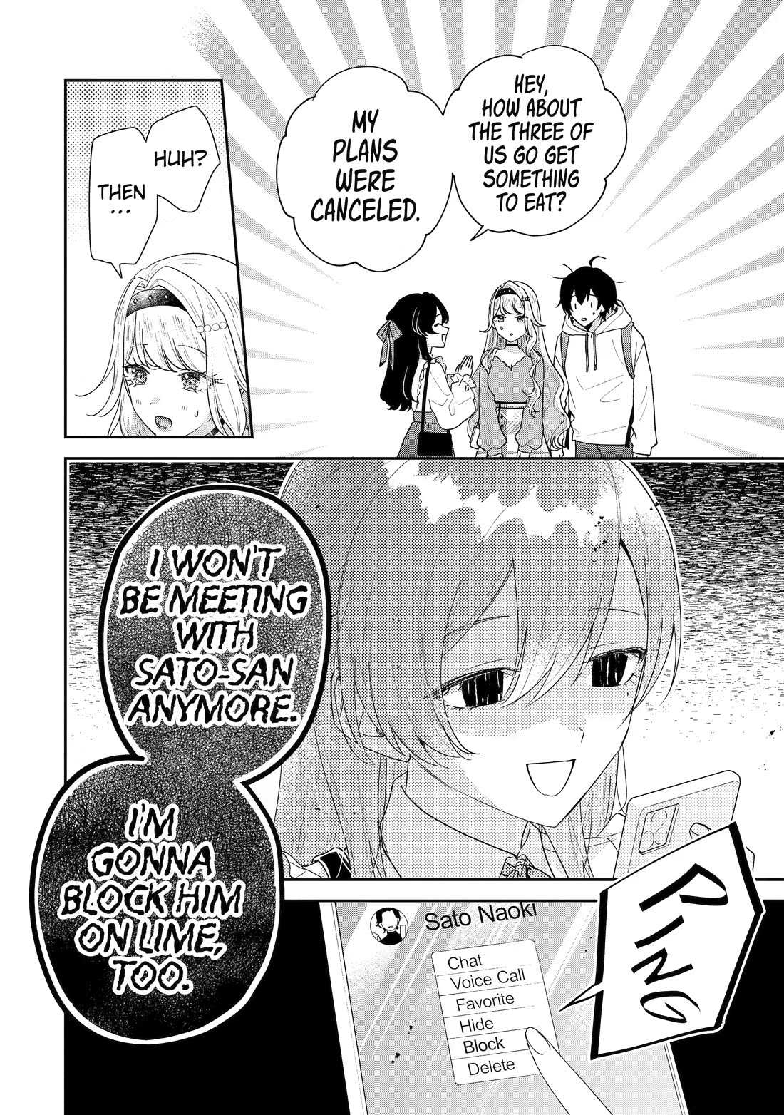 Our Dating Story: The Experienced You and The Inexperienced Me Chapter 49 page 36 - Chapter 49