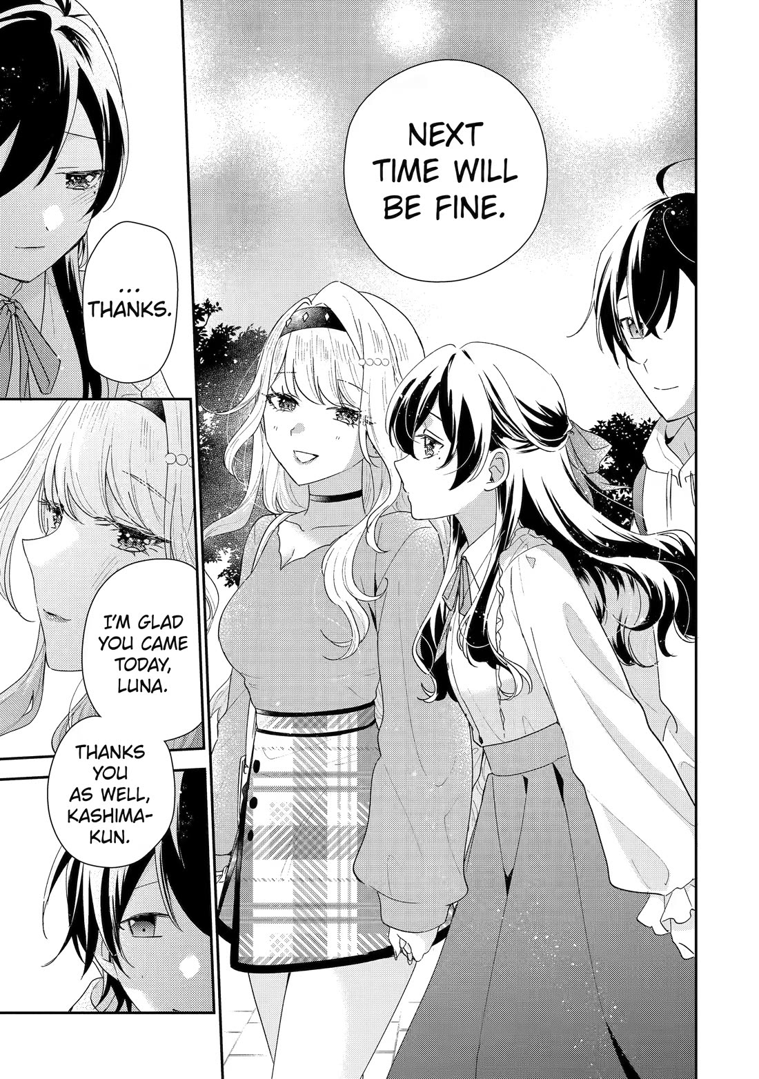 Our Dating Story: The Experienced You and The Inexperienced Me Chapter 49 page 39 - Chapter 49