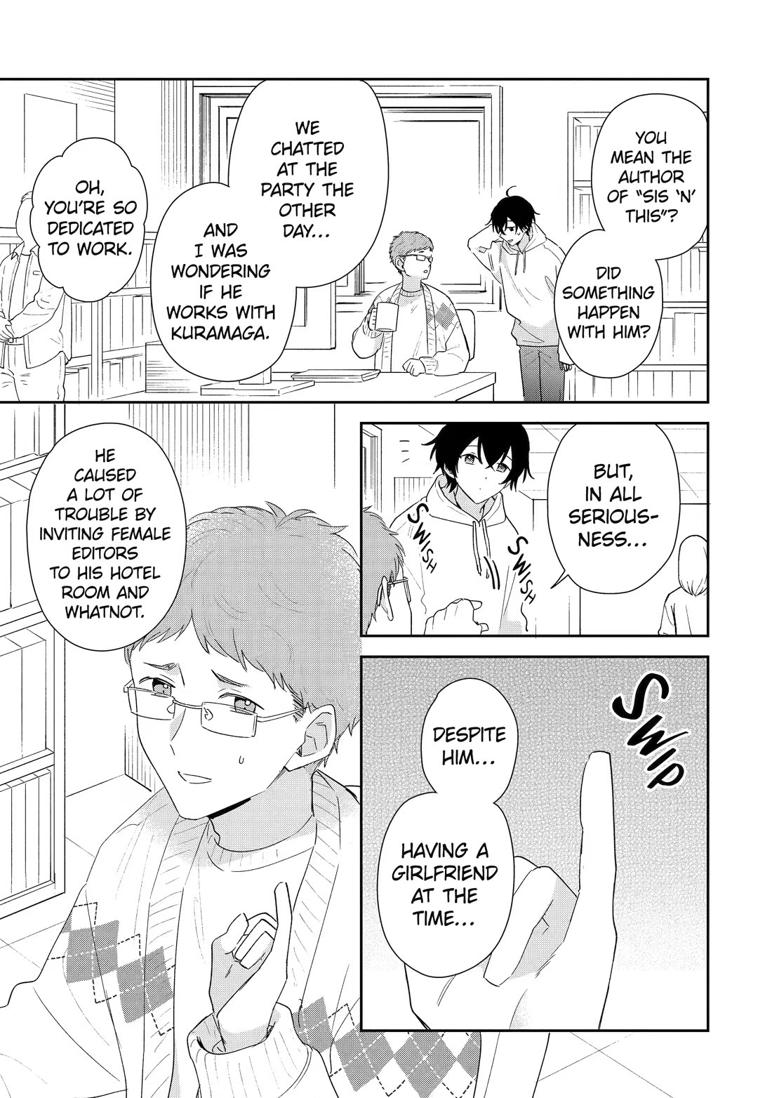 Our Dating Story: The Experienced You and The Inexperienced Me Chapter 49 page 5 - Chapter 49