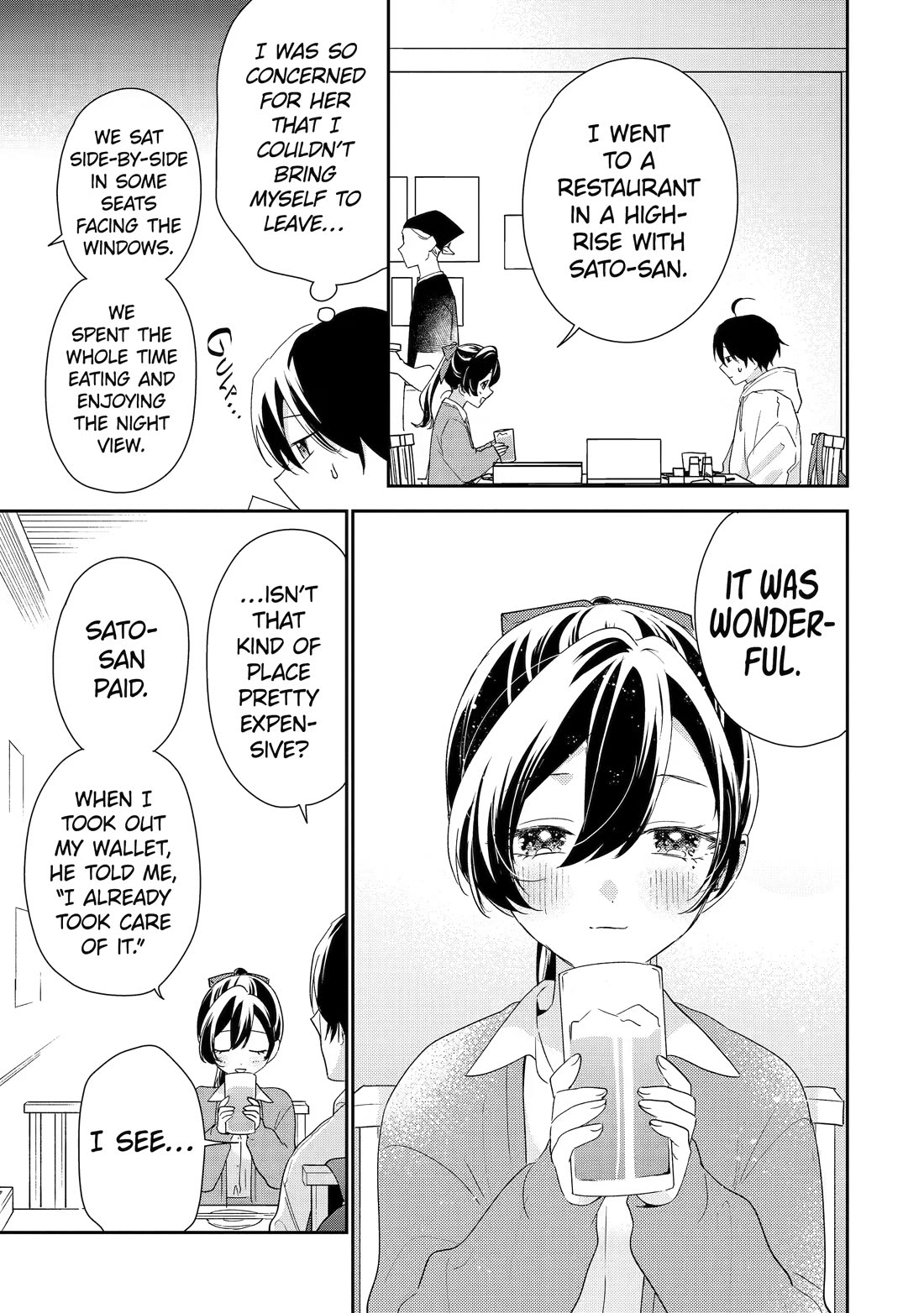 Our Dating Story: The Experienced You and The Inexperienced Me Chapter 49 page 7 - Chapter 49