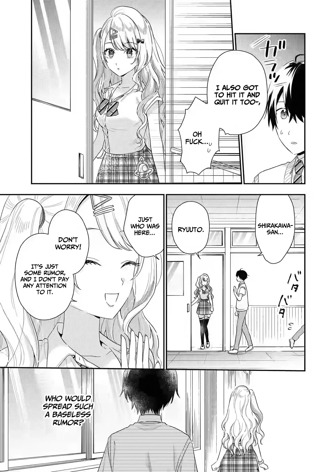 Our Dating Story: The Experienced You and The Inexperienced Me Chapter 5 page 17 - Chapter 5