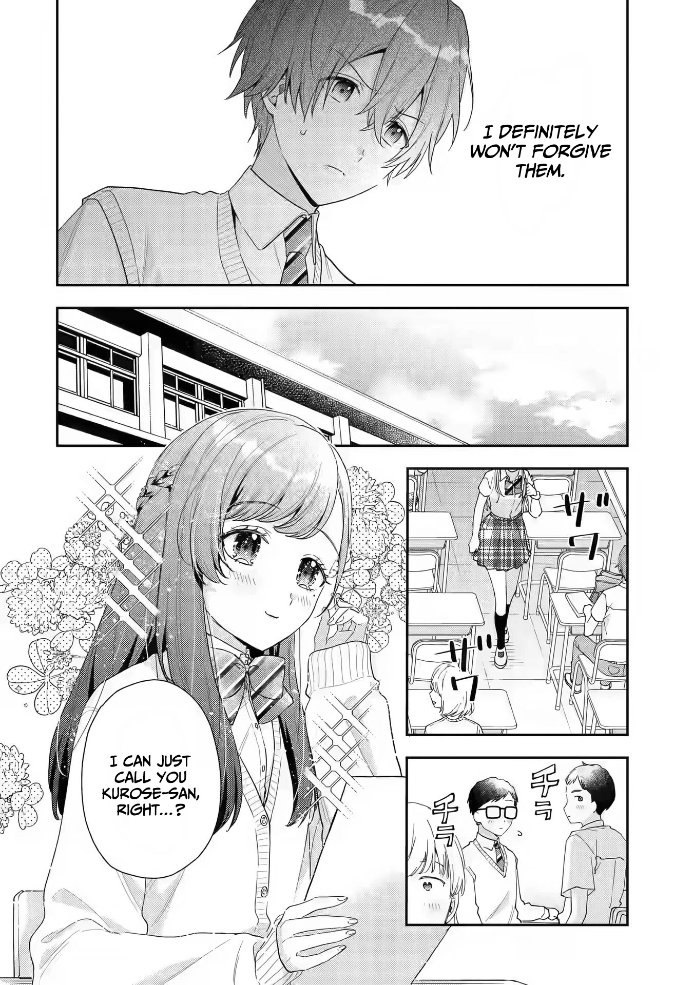 Our Dating Story: The Experienced You and The Inexperienced Me Chapter 5 page 18 - Chapter 5
