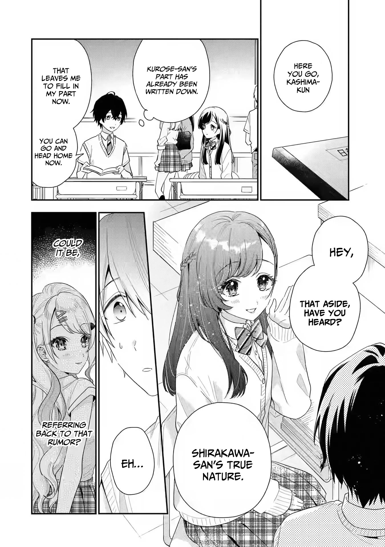 Our Dating Story: The Experienced You and The Inexperienced Me Chapter 5 page 28 - Chapter 5