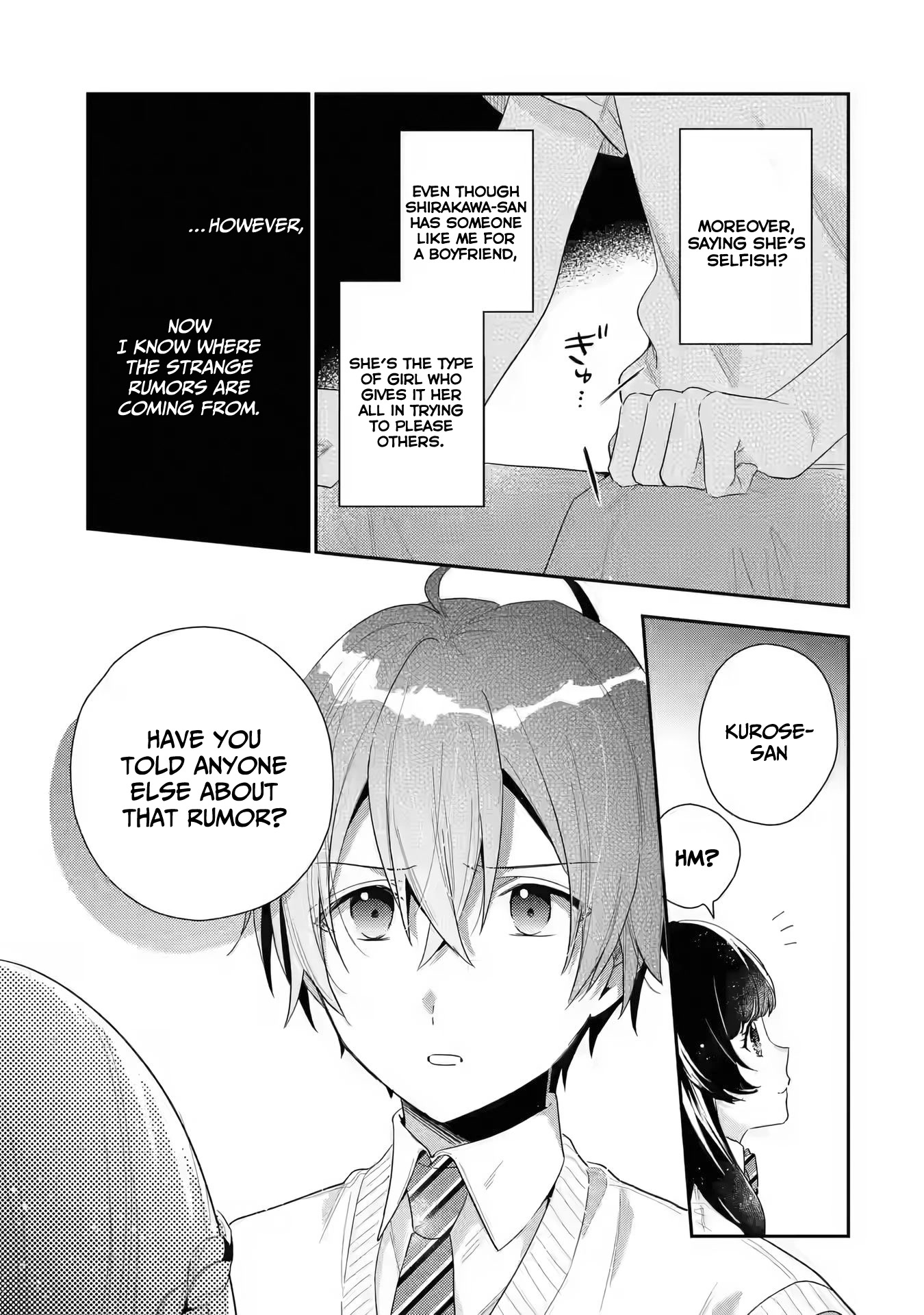 Our Dating Story: The Experienced You and The Inexperienced Me Chapter 5 page 31 - Chapter 5
