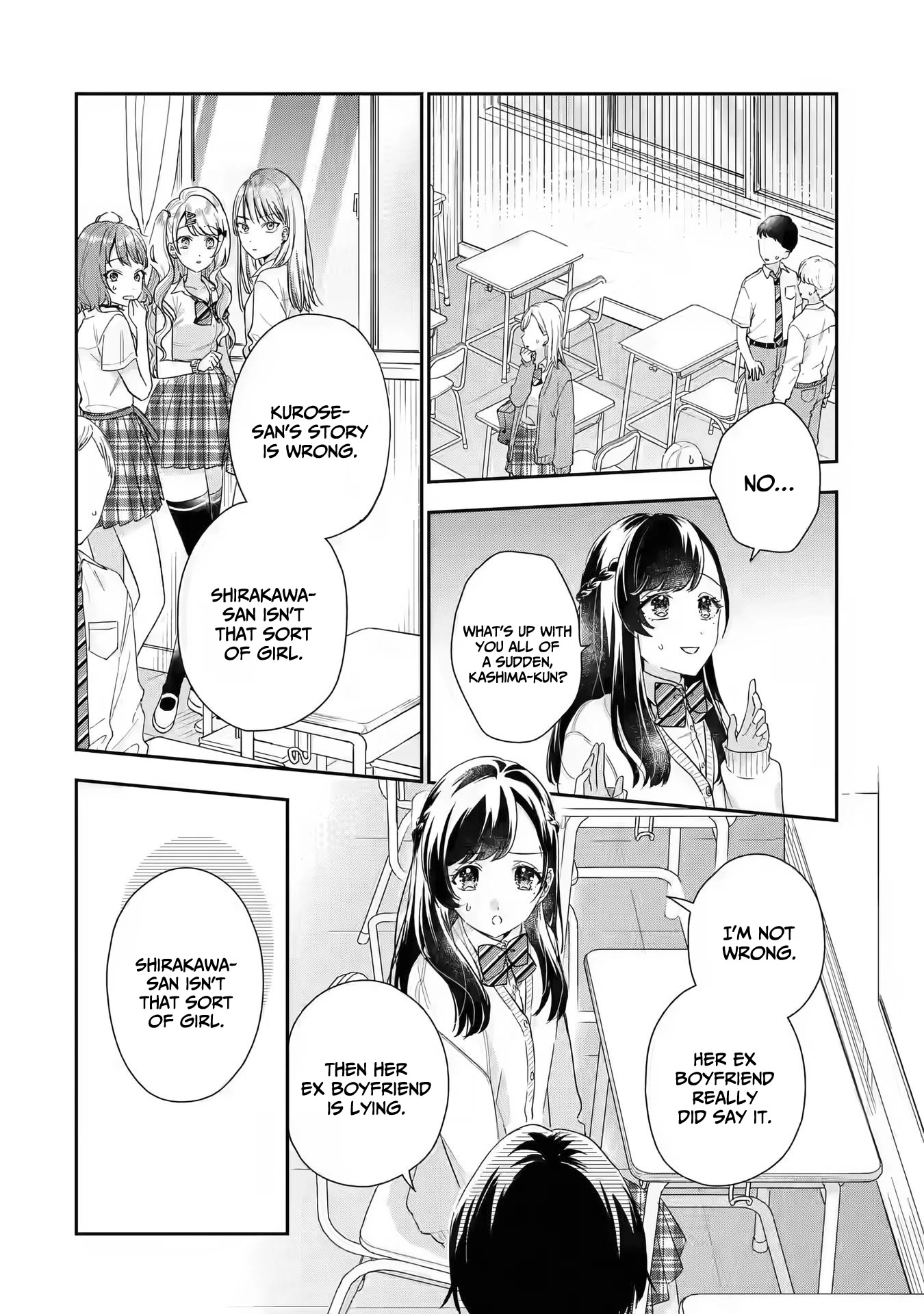 Our Dating Story: The Experienced You and The Inexperienced Me Chapter 5 page 34 - Chapter 5