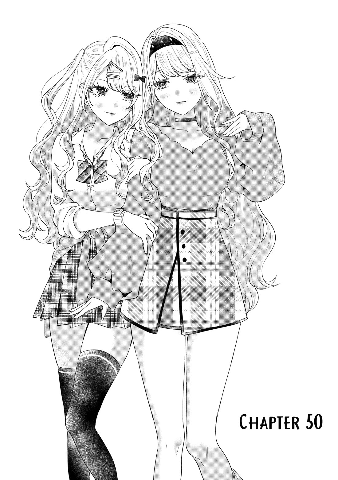 Our Dating Story: The Experienced You and The Inexperienced Me Chapter 50 page 1 - Chapter 50