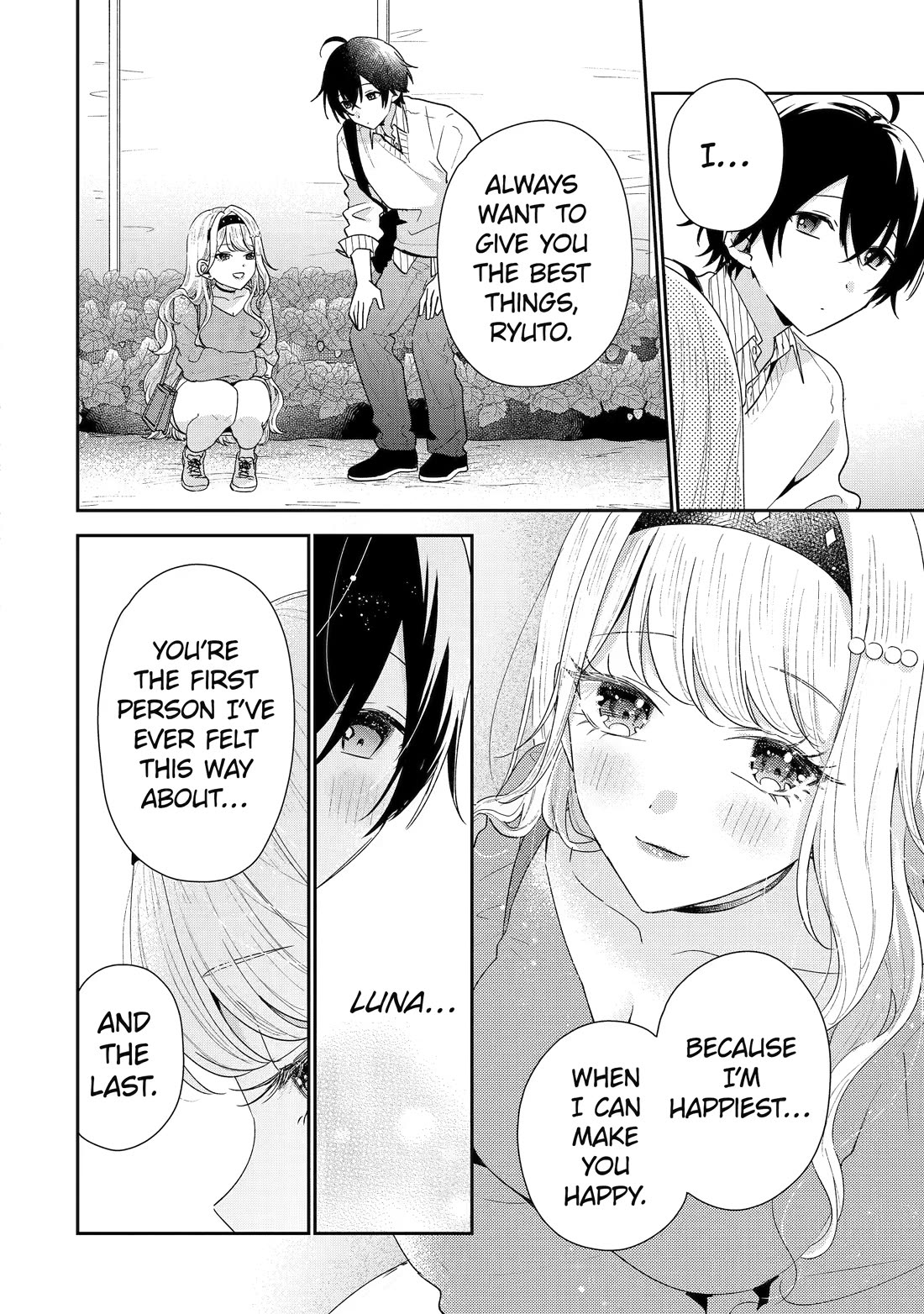 Our Dating Story: The Experienced You and The Inexperienced Me Chapter 50 page 10 - Chapter 50