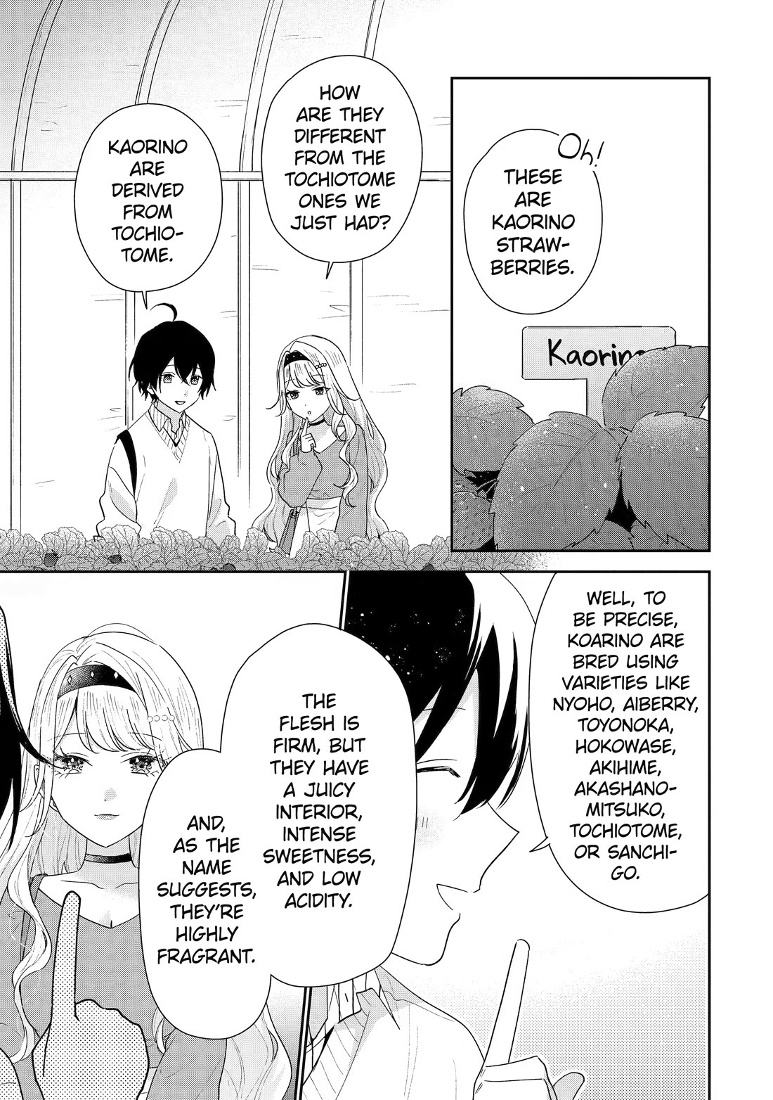 Our Dating Story: The Experienced You and The Inexperienced Me Chapter 50 page 13 - Chapter 50