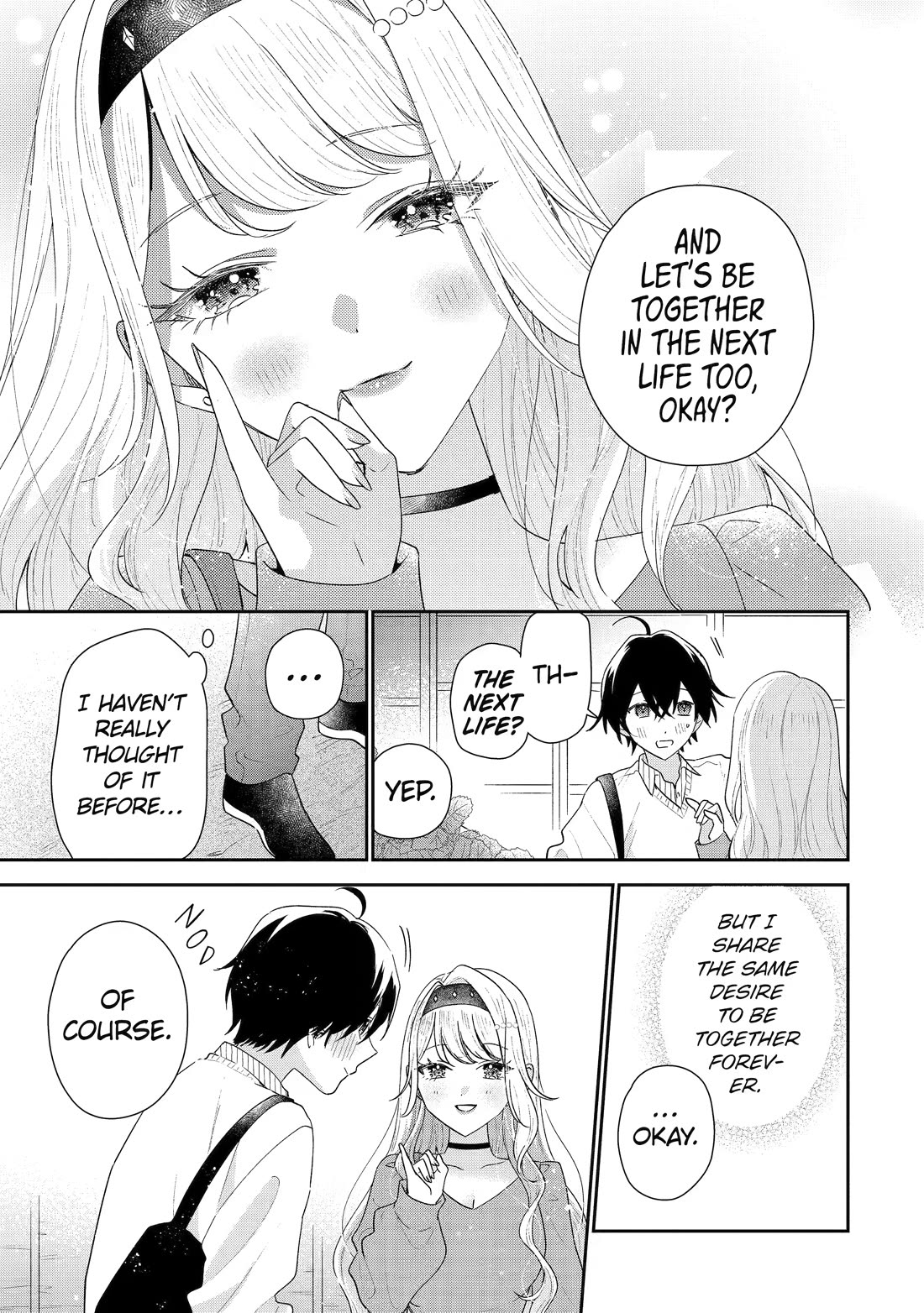 Our Dating Story: The Experienced You and The Inexperienced Me Chapter 50 page 17 - Chapter 50