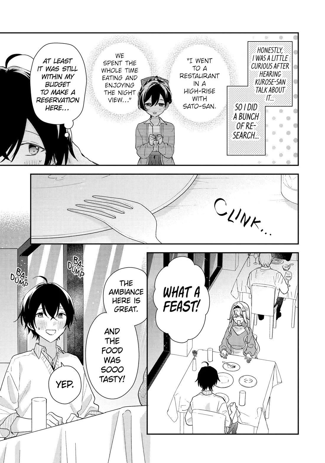 Our Dating Story: The Experienced You and The Inexperienced Me Chapter 50 page 25 - Chapter 50