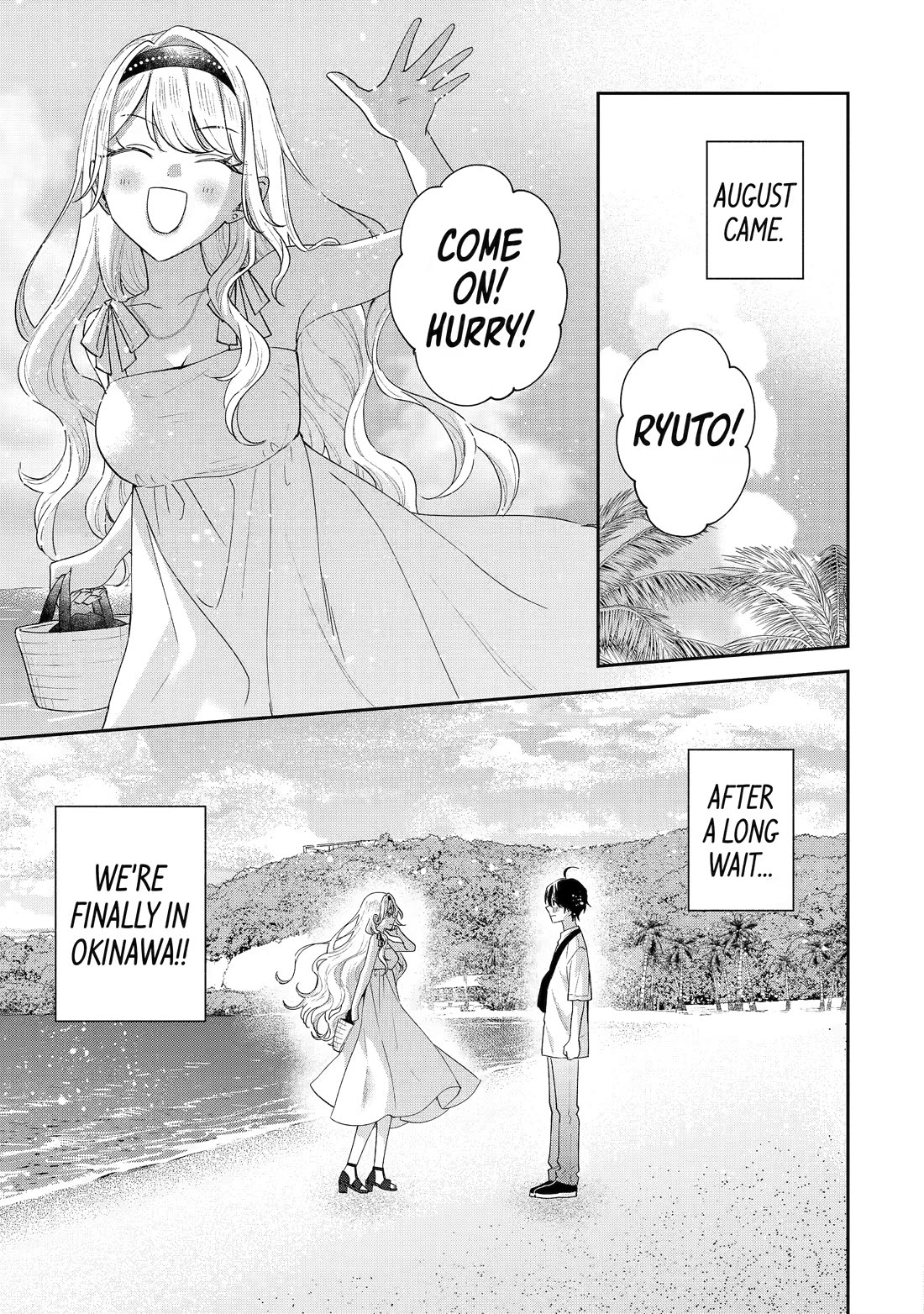 Our Dating Story: The Experienced You and The Inexperienced Me Chapter 50 page 39 - Chapter 50
