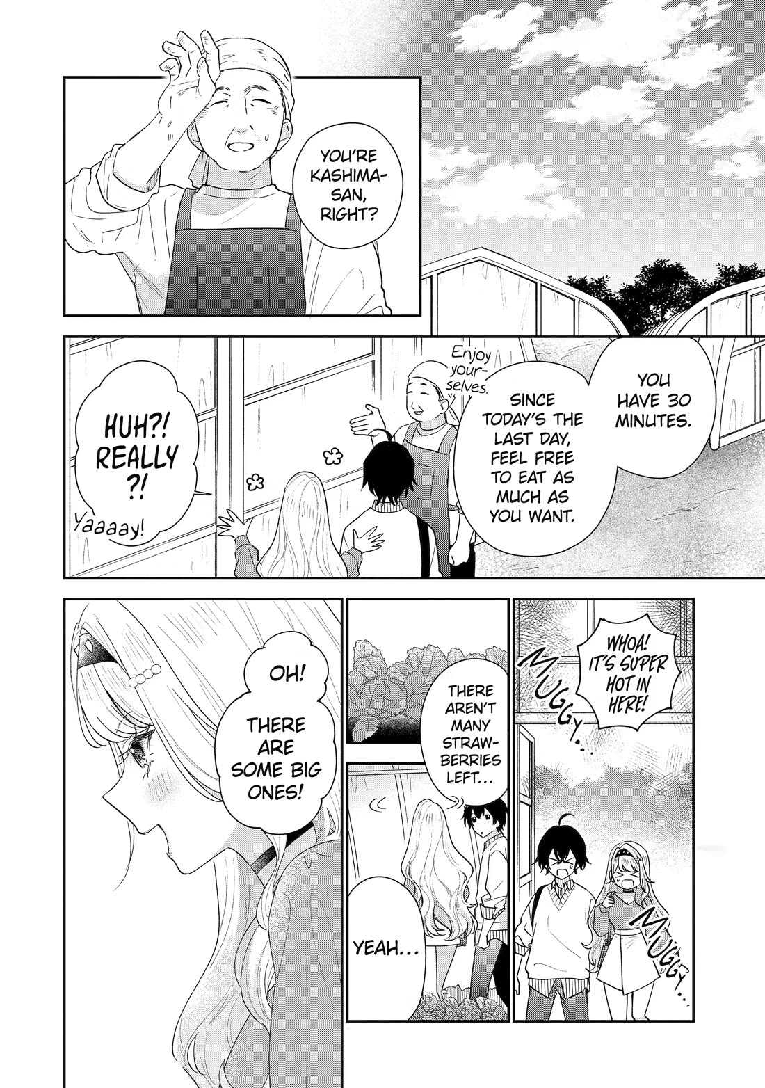 Our Dating Story: The Experienced You and The Inexperienced Me Chapter 50 page 6 - Chapter 50