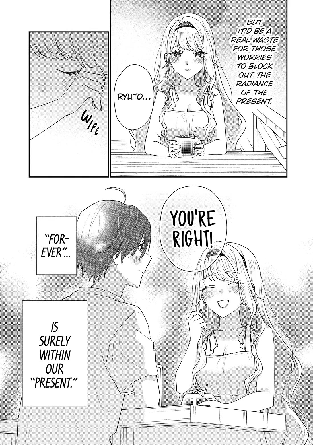 Our Dating Story: The Experienced You and The Inexperienced Me Chapter 51 page 13 - Chapter 51