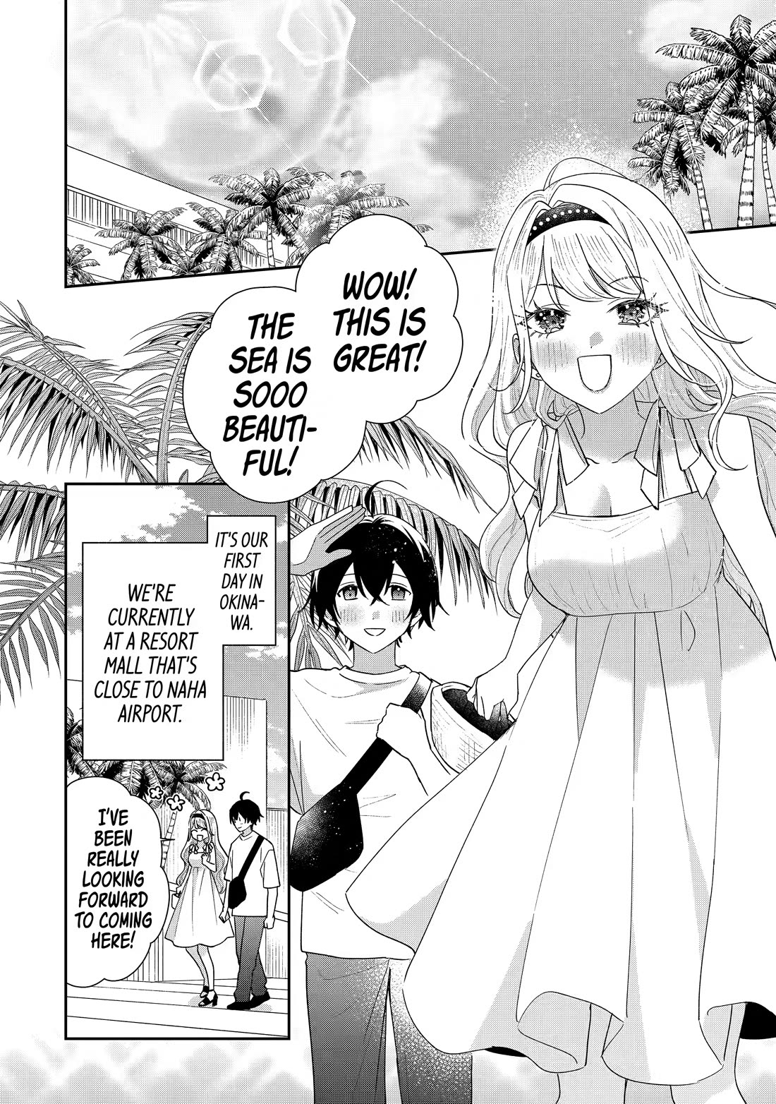 Our Dating Story: The Experienced You and The Inexperienced Me Chapter 51 page 2 - Chapter 51