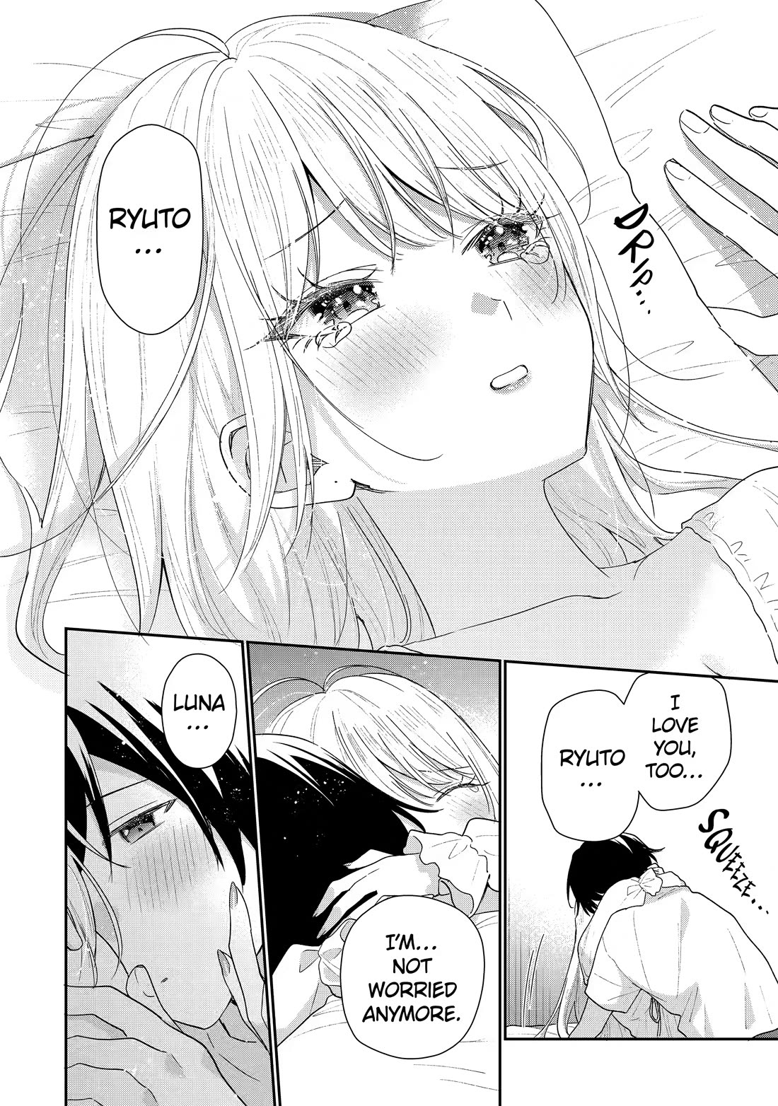 Our Dating Story: The Experienced You and The Inexperienced Me Chapter 51 page 33 - Chapter 51