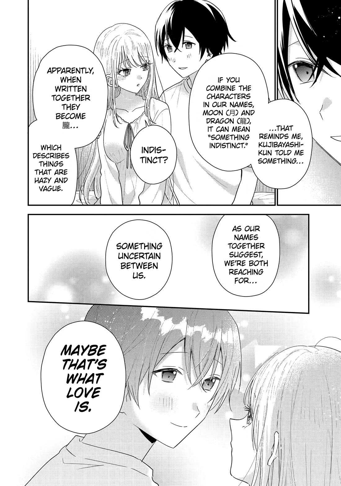 Our Dating Story: The Experienced You and The Inexperienced Me Chapter 51 page 39 - Chapter 51