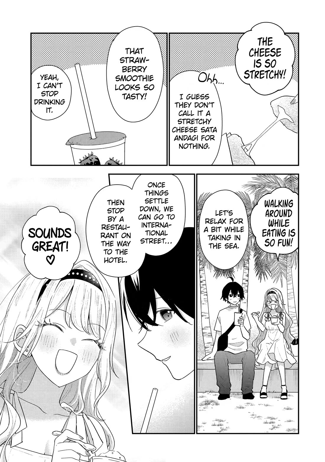 Our Dating Story: The Experienced You and The Inexperienced Me Chapter 51 page 5 - Chapter 51
