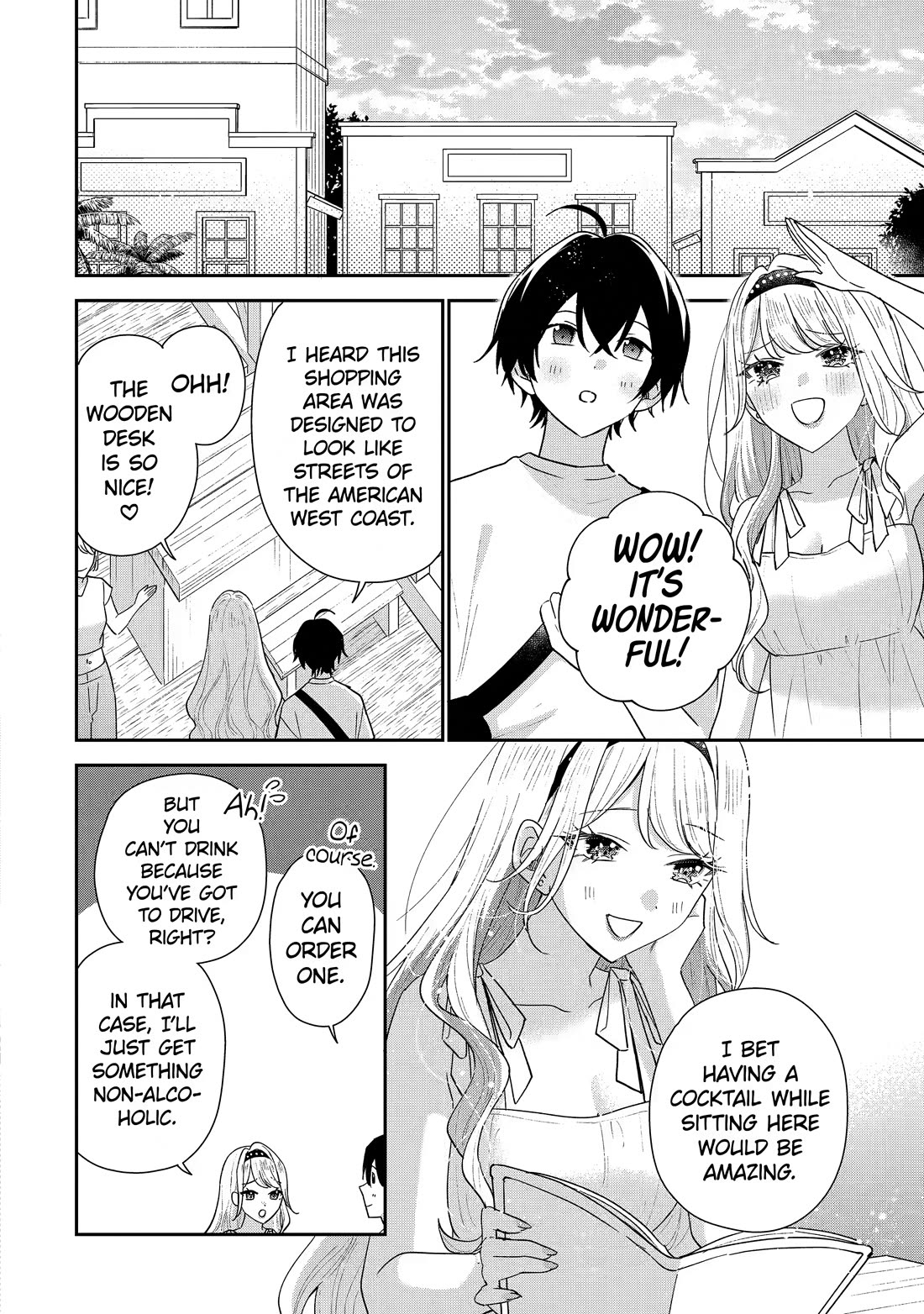 Our Dating Story: The Experienced You and The Inexperienced Me Chapter 51 page 6 - Chapter 51