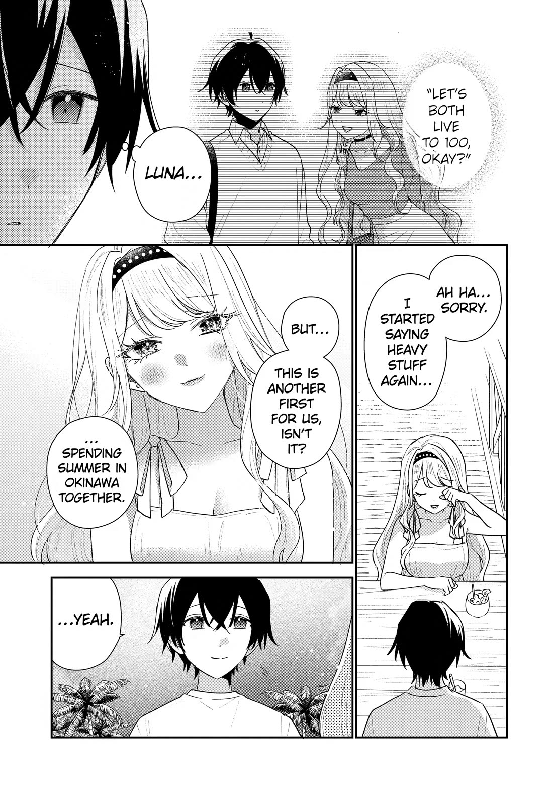 Our Dating Story: The Experienced You and The Inexperienced Me Chapter 51 page 9 - Chapter 51