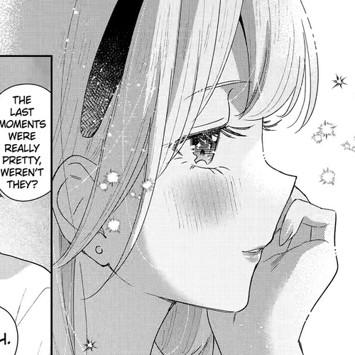 Our Dating Story: The Experienced You and The Inexperienced Me Chapter 51 thumbnail