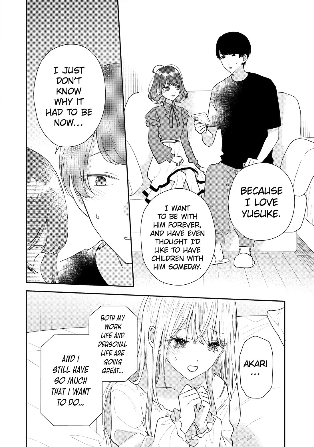 Our Dating Story: The Experienced You and The Inexperienced Me Chapter 52 page 10 - Chapter 52
