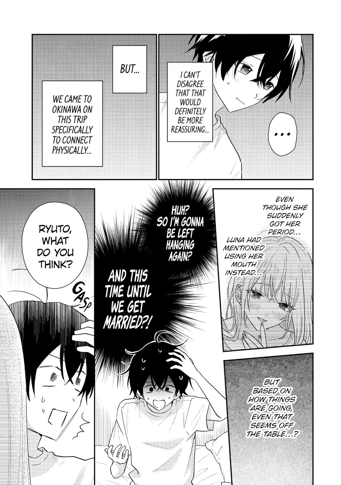 Our Dating Story: The Experienced You and The Inexperienced Me Chapter 52 page 15 - Chapter 52