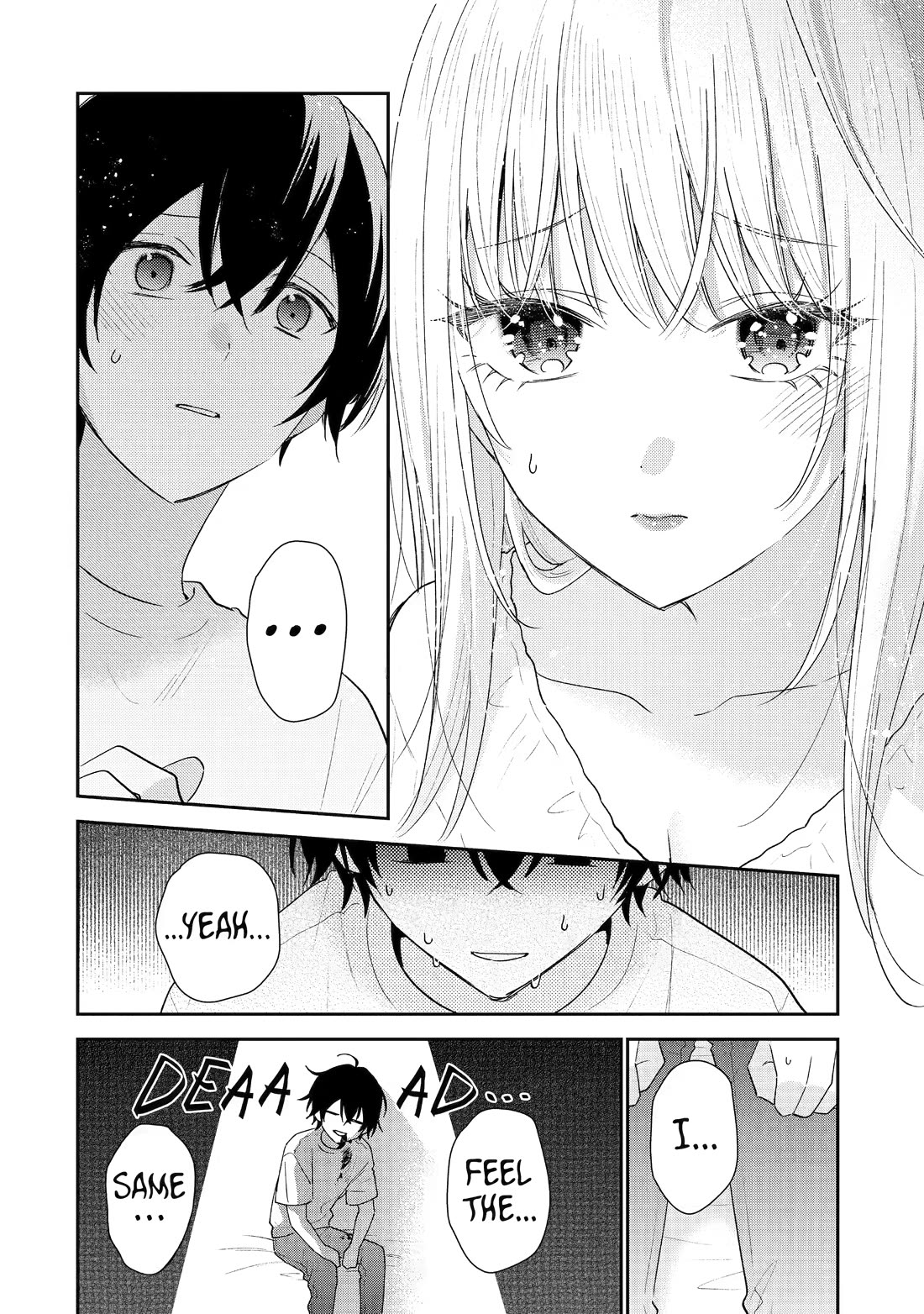Our Dating Story: The Experienced You and The Inexperienced Me Chapter 52 page 16 - Chapter 52