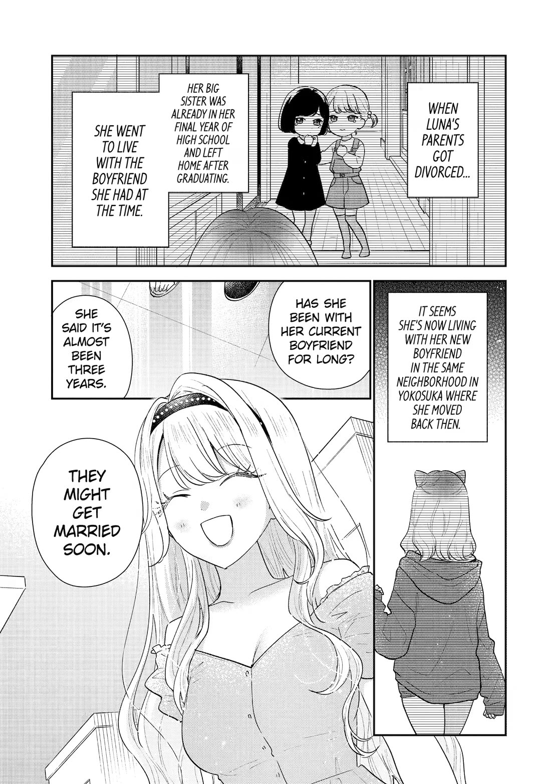 Our Dating Story: The Experienced You and The Inexperienced Me Chapter 52 page 19 - Chapter 52