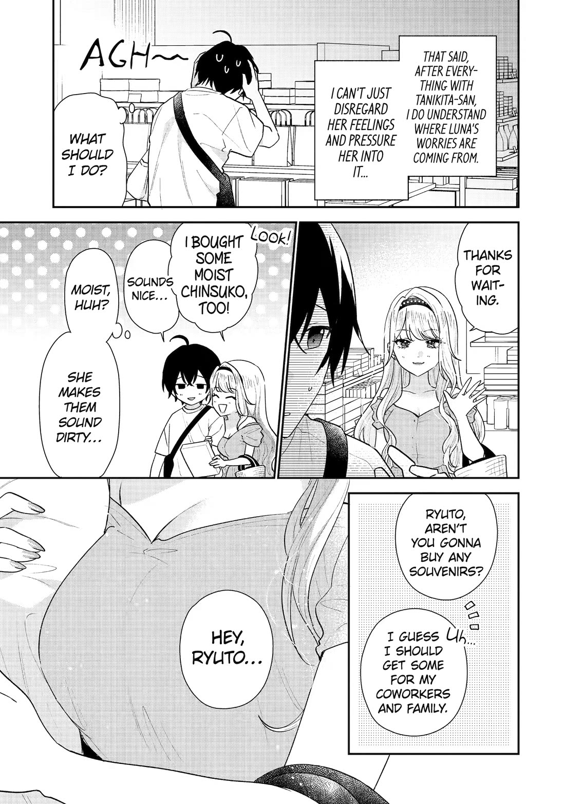 Our Dating Story: The Experienced You and The Inexperienced Me Chapter 52 page 21 - Chapter 52