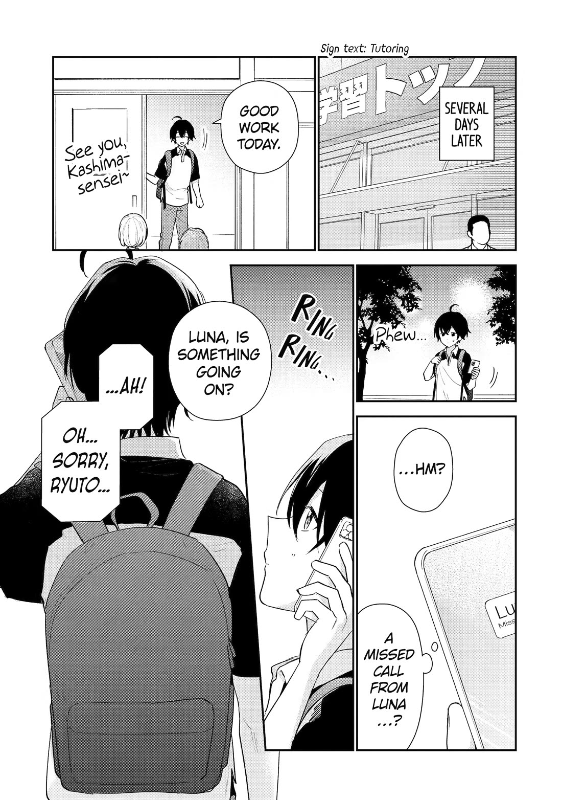 Our Dating Story: The Experienced You and The Inexperienced Me Chapter 52 page 23 - Chapter 52