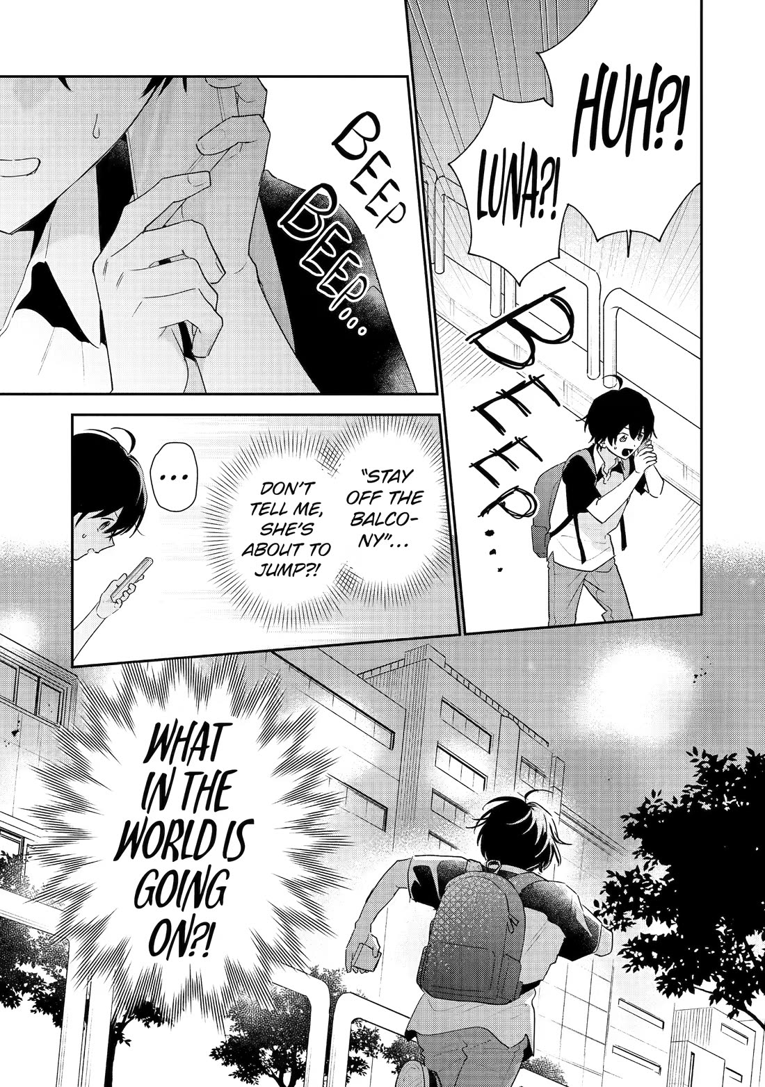 Our Dating Story: The Experienced You and The Inexperienced Me Chapter 52 page 25 - Chapter 52