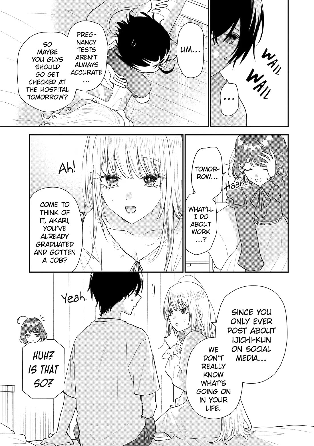 Our Dating Story: The Experienced You and The Inexperienced Me Chapter 52 page 7 - Chapter 52