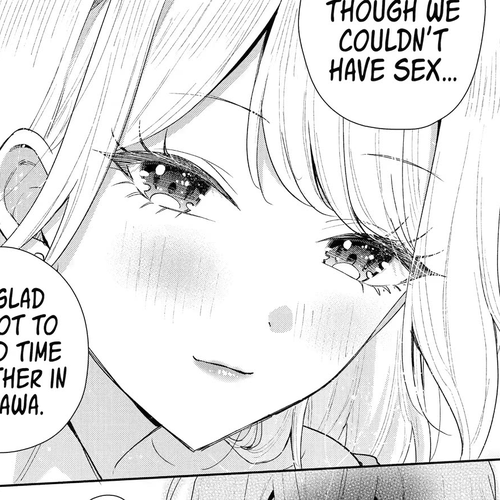 Our Dating Story: The Experienced You and The Inexperienced Me Chapter 52 cover