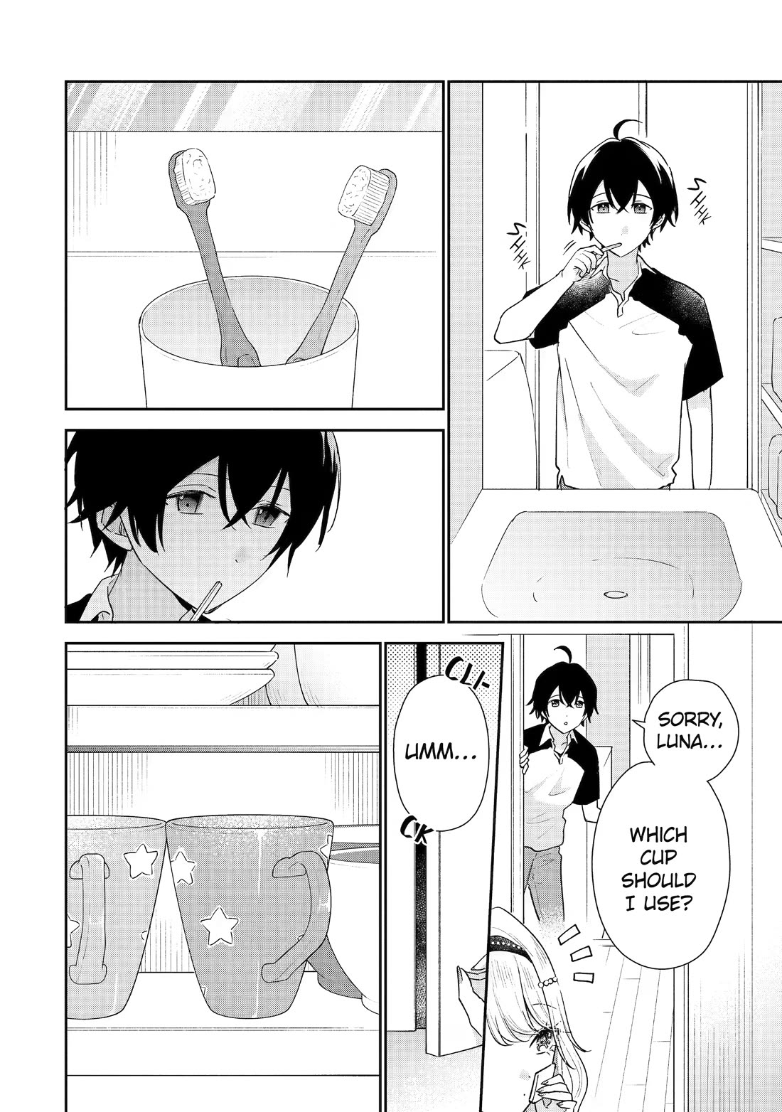Our Dating Story: The Experienced You and The Inexperienced Me Chapter 53 page 12 - Chapter 53