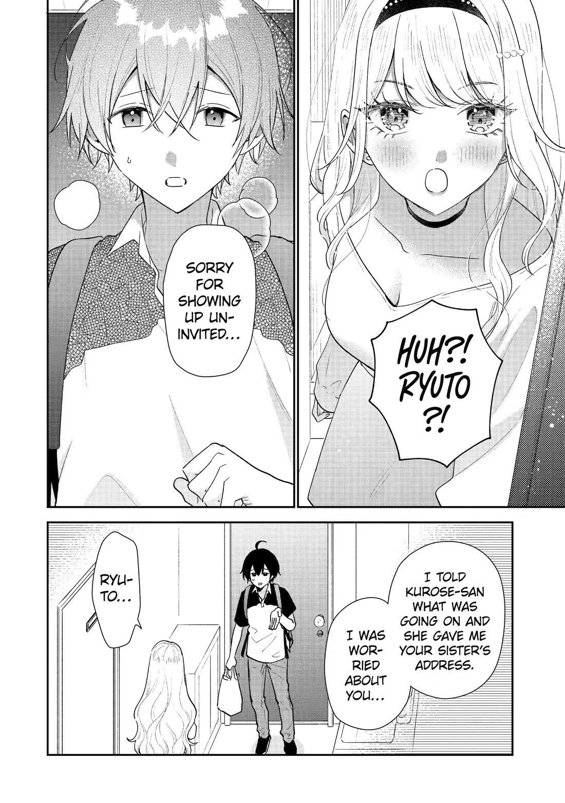 Our Dating Story: The Experienced You and The Inexperienced Me Chapter 53 page 2 - Chapter 53