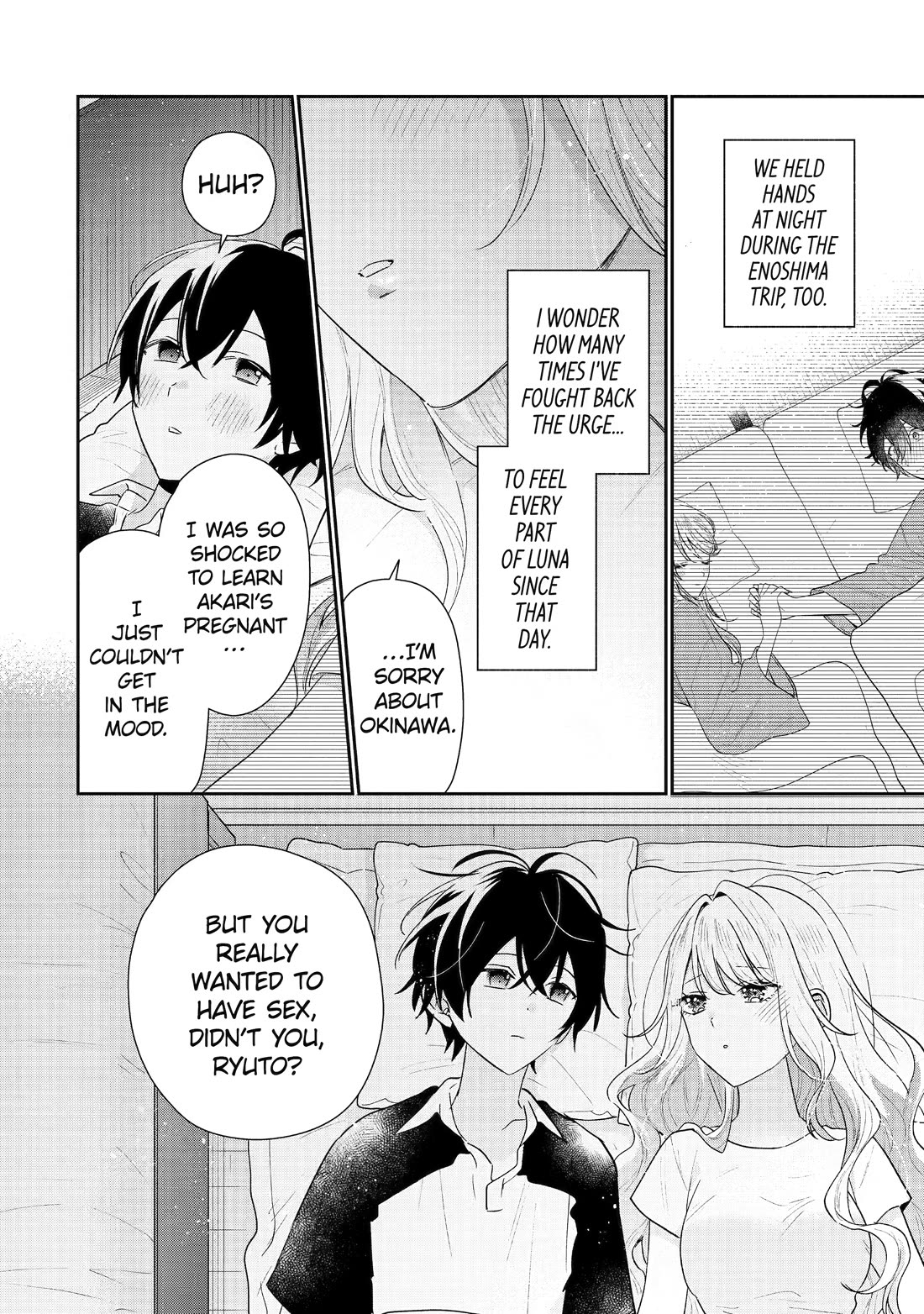 Our Dating Story: The Experienced You and The Inexperienced Me Chapter 53 page 20 - Chapter 53