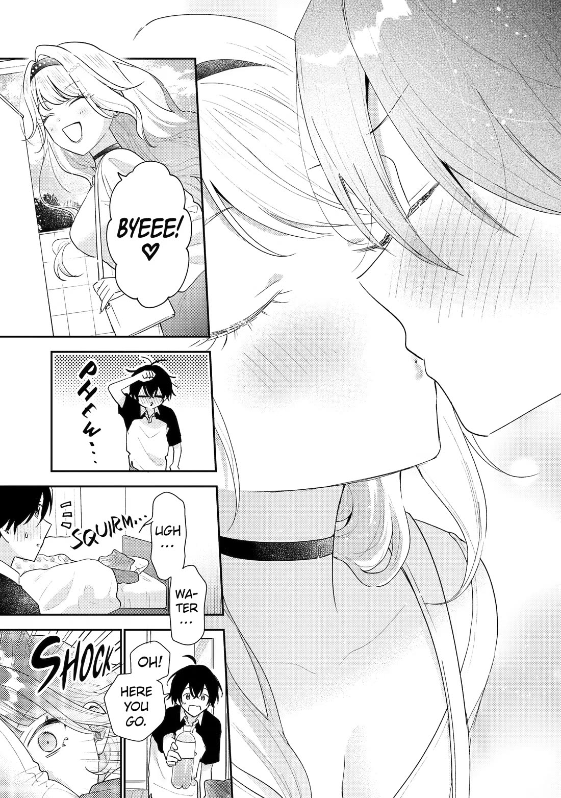 Our Dating Story: The Experienced You and The Inexperienced Me Chapter 53 page 25 - Chapter 53