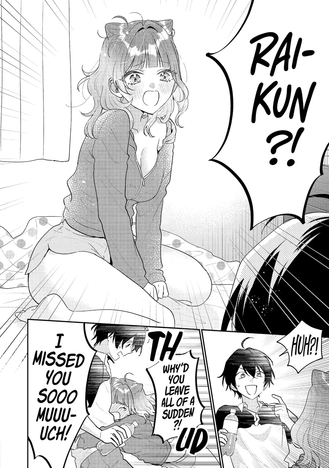 Our Dating Story: The Experienced You and The Inexperienced Me Chapter 53 page 26 - Chapter 53
